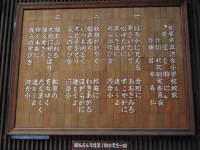 CIMG0148.JPG